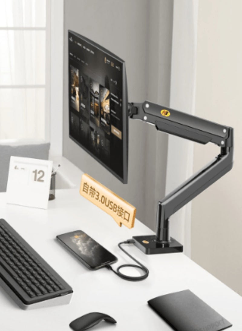 Free hovering telescopic arm bracket 13-32 inch support base dual screen gas spring display bracket