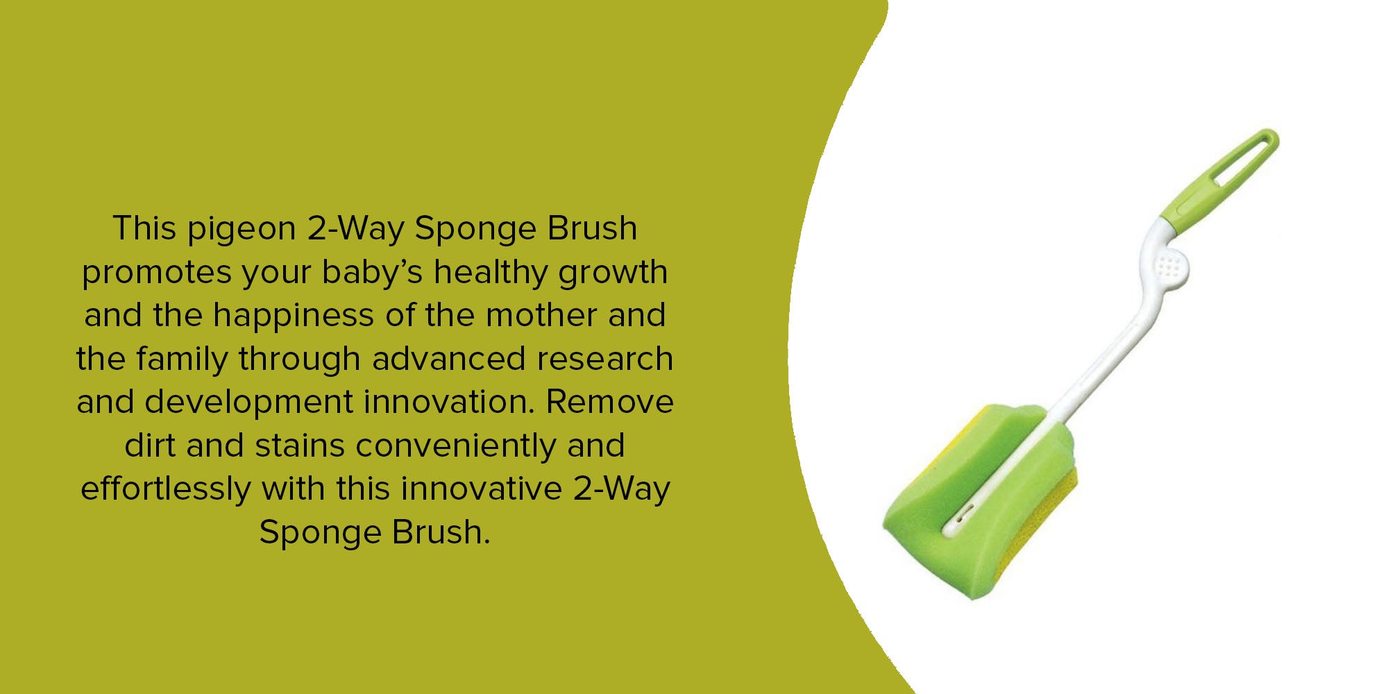 2-Way Flexible, Foldable Sponge Brush Designed Specifically for Soft, Plastic Bottles, Green/White - 4547