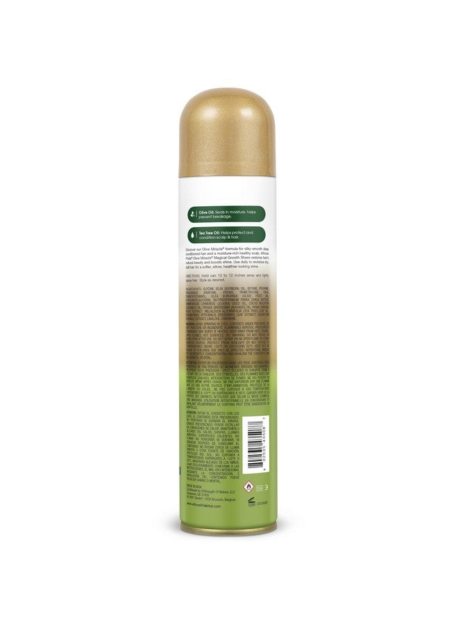 Olive Miracle Growth Sheen Spray 8 Ounce