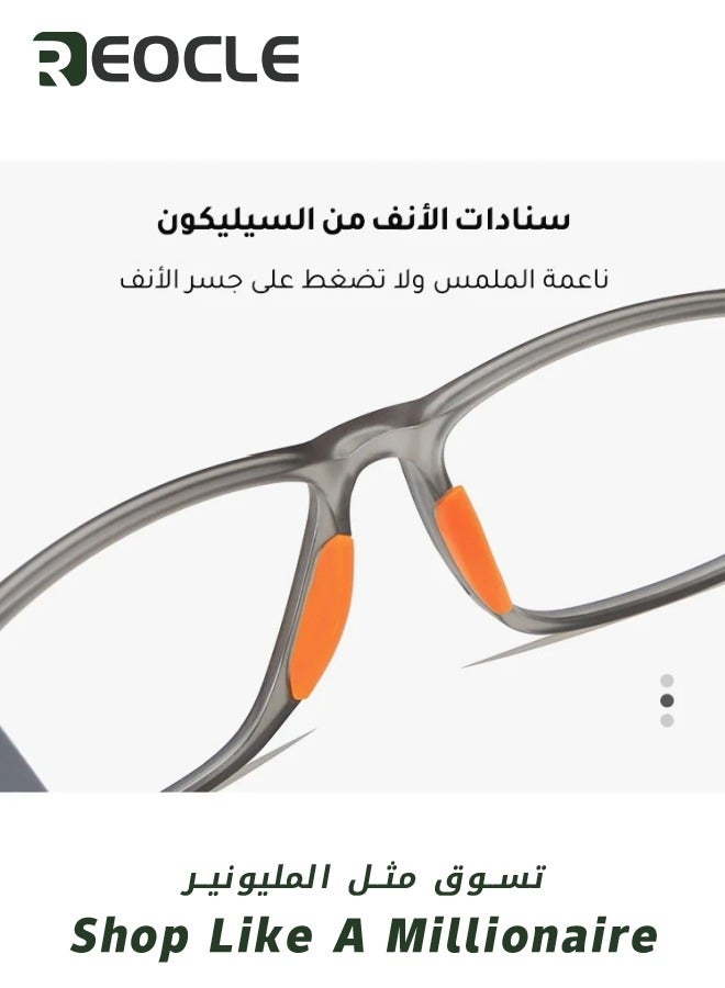 Sports Reading Glasses HD Anti-blue Light Progressive Multi-focus Reading Glasses for Both Distance and Near Use