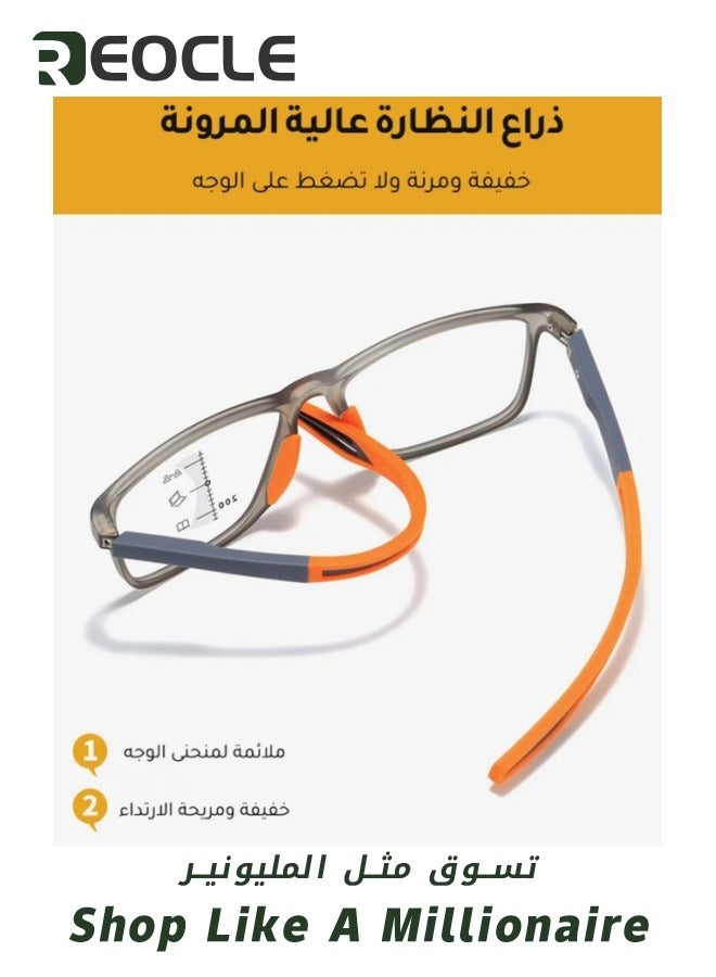 Sports Reading Glasses HD Anti-blue Light Progressive Multi-focus Reading Glasses for Both Distance and Near Use