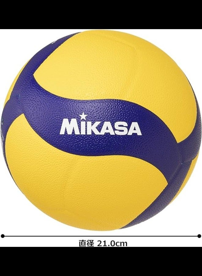 MIKASA V320W Volleyball ball Blue yellow 5