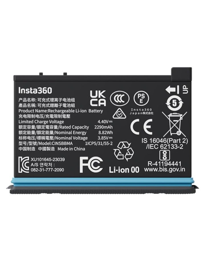 Insta360 X4 Rechargeable 2290Mah Battery