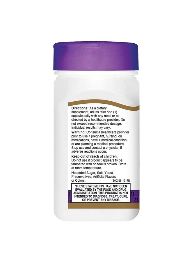 Digestive Enzymes, 60 Capsules