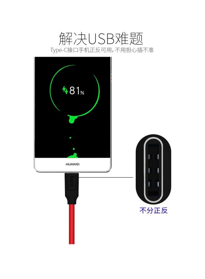 USB Charging Cable Red/Black