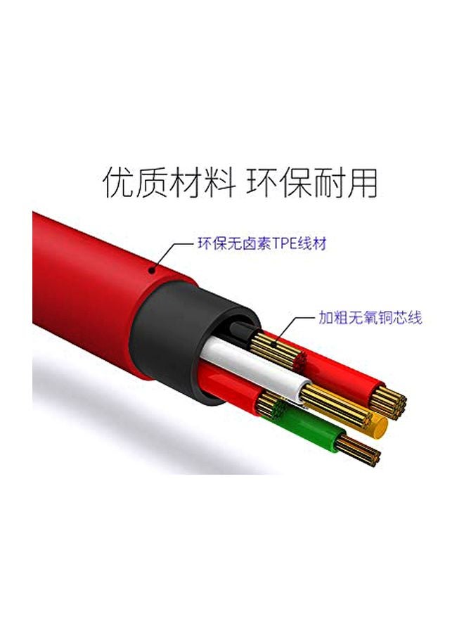 USB Charging Cable Red/Black