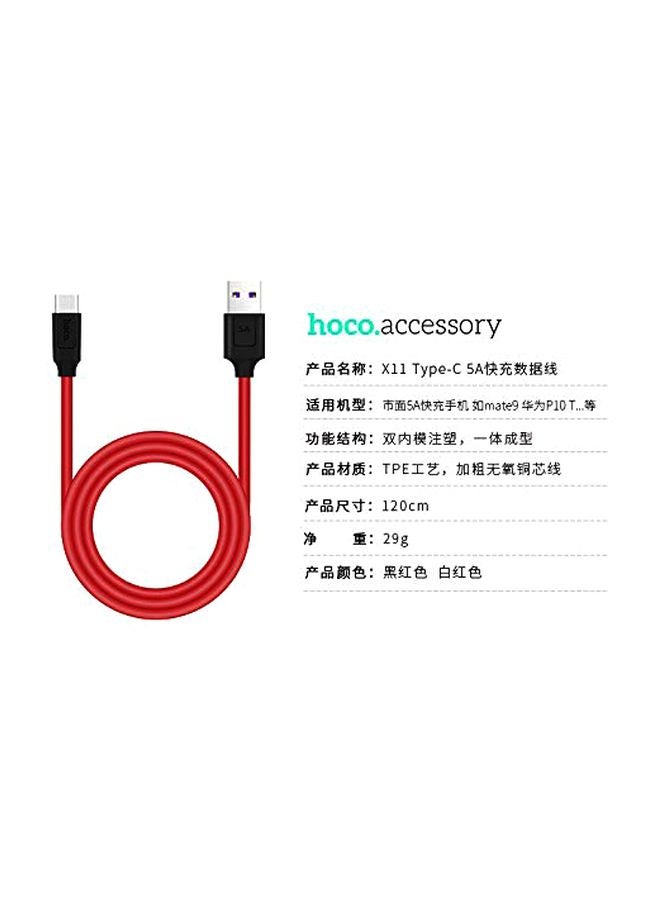 USB Charging Cable Red/Black