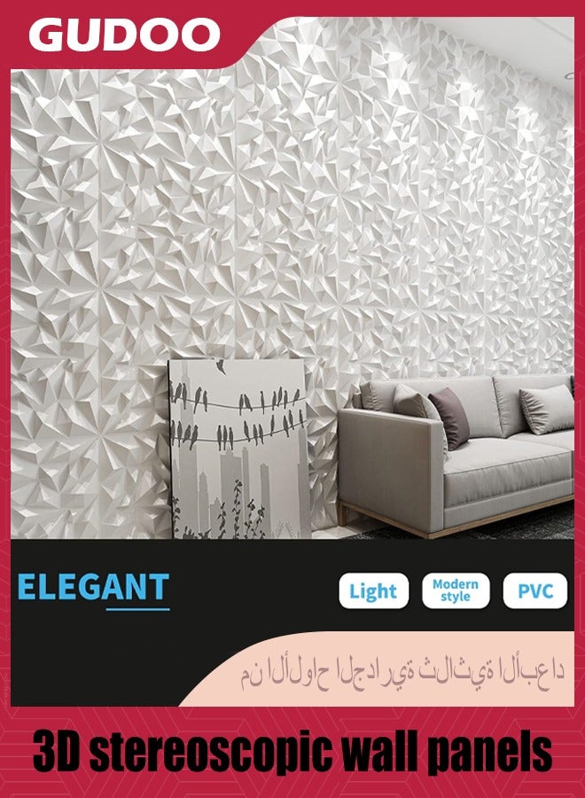 Textures 3D Wall Panels White Diamond Design for Interior Wall Decor Pack of 12 Tiles 12 Square Feet