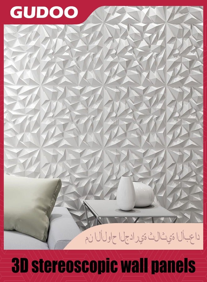 Textures 3D Wall Panels White Diamond Design for Interior Wall Decor Pack of 12 Tiles 12 Square Feet