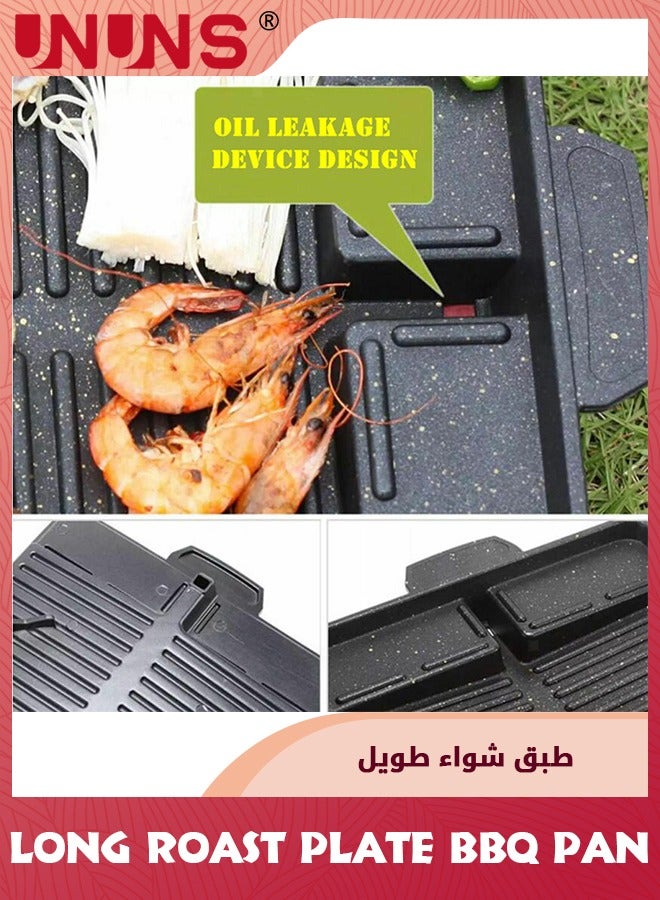 BBQ Grill Pan,32cm Nonstick Aluminum Induction Grill Pans Korean BBQ Grill For Stove Tops,Maifan Coated Surface Non-stick Smokeless Barbecue Plate For Indoor Outdoor BBQ,Rectangle