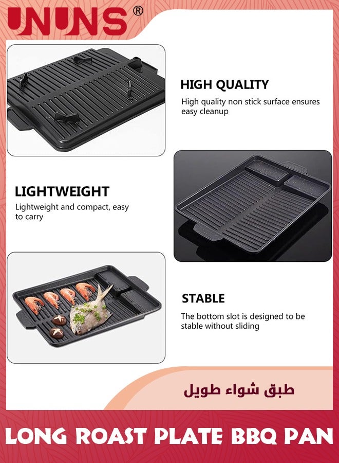 BBQ Grill Pan,32cm Nonstick Aluminum Induction Grill Pans Korean BBQ Grill For Stove Tops,Maifan Coated Surface Non-stick Smokeless Barbecue Plate For Indoor Outdoor BBQ,Rectangle