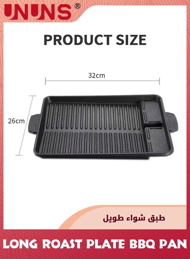 BBQ Grill Pan,32cm Nonstick Aluminum Induction Grill Pans Korean BBQ Grill For Stove Tops,Maifan Coated Surface Non-stick Smokeless Barbecue Plate For Indoor Outdoor BBQ,Rectangle