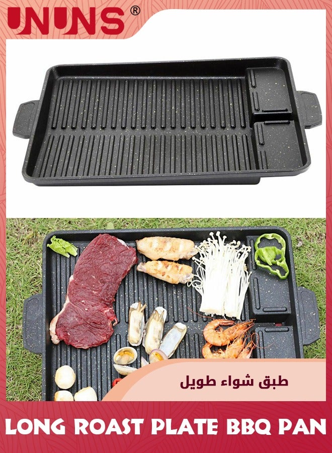 BBQ Grill Pan,32cm Nonstick Aluminum Induction Grill Pans Korean BBQ Grill For Stove Tops,Maifan Coated Surface Non-stick Smokeless Barbecue Plate For Indoor Outdoor BBQ,Rectangle