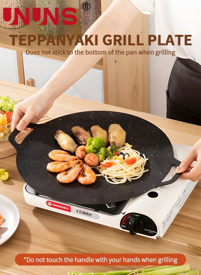 38cm Thickened Bbq Grill Pan,Grill Plate Barbecue Pan,Meat Roasting Pan Uncoated Nonstick Cookware For Home Gas/Outdoor Stoves,Round BBQ Griddle Pan With Hangable Handles,Baking Pancakes Ribs Pan