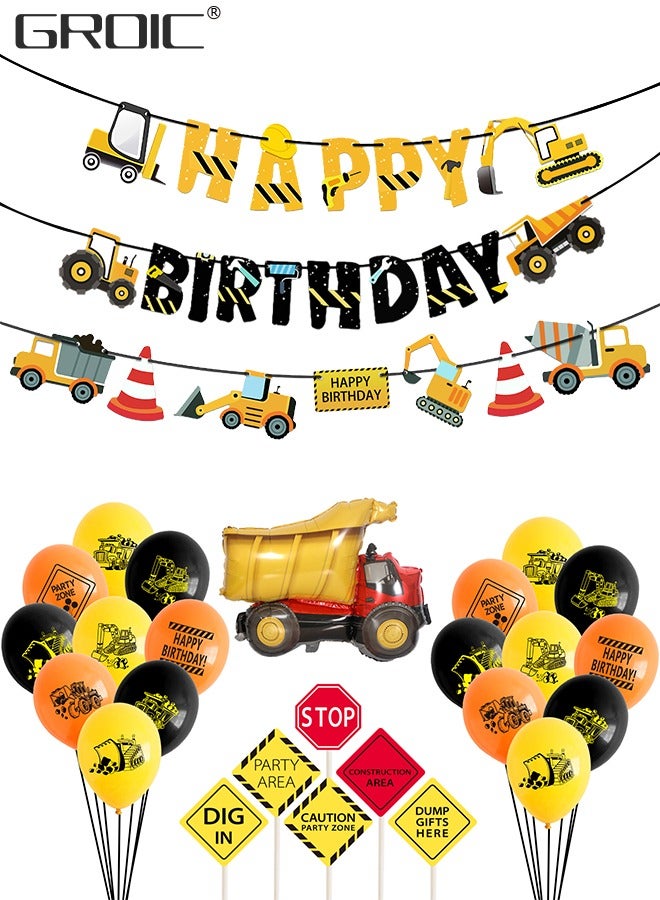 Construction Balloons,Construction Birthday Party Supplies,Truck Balloons,Birthday Decorations for Boys,Engineering Vehicle Party Theme Decoration Supplies