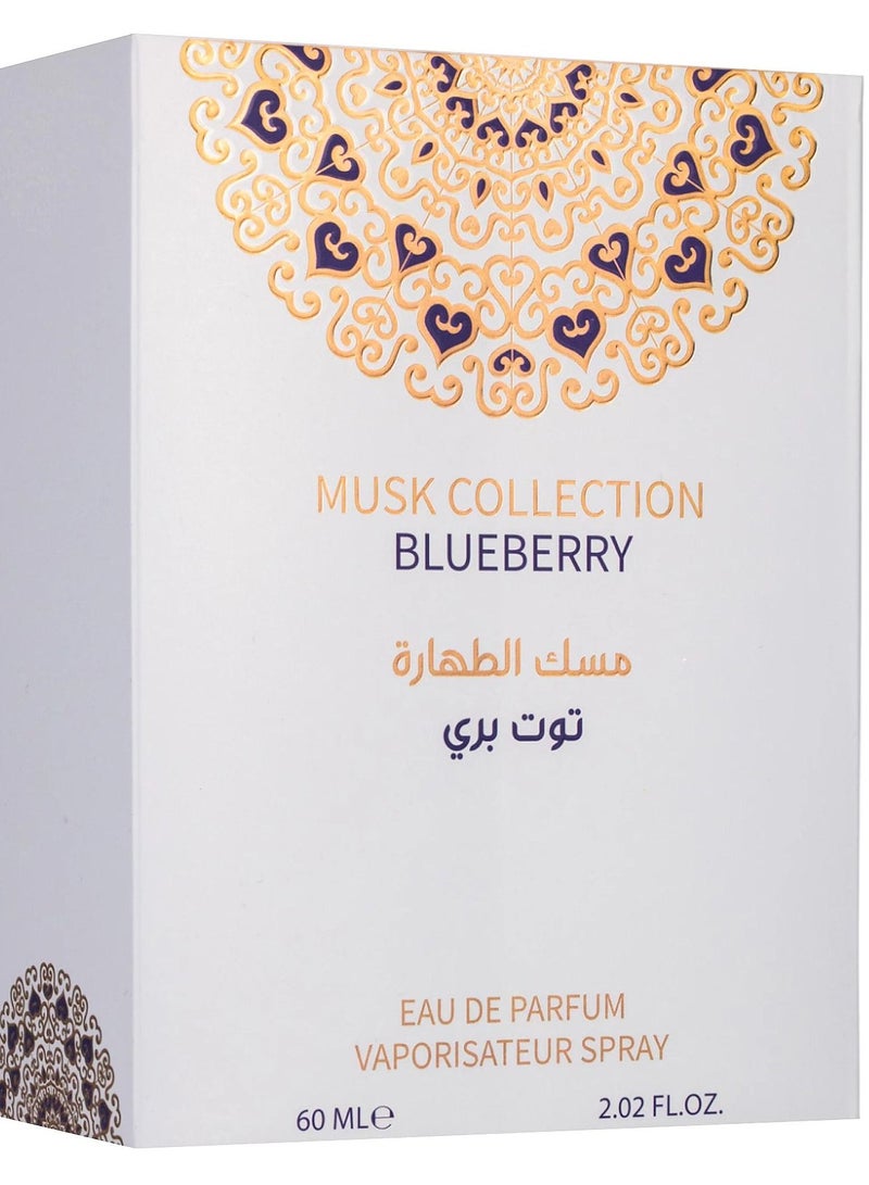 Blueberry Musk Eau de Parfum - 60 ml