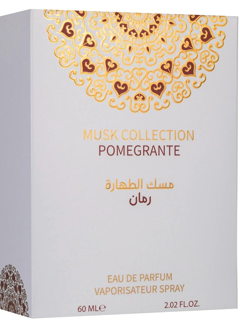 Pomegranate Musk Eau De Parfum - 60ml