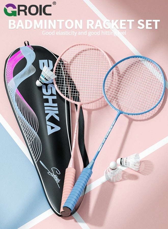 2 Pieces Badminton Set,Outdoor sports set,Badminton Set Including 1 Badminton Bag,2 Rackets,4 Glowing badminton Shuttlecocks