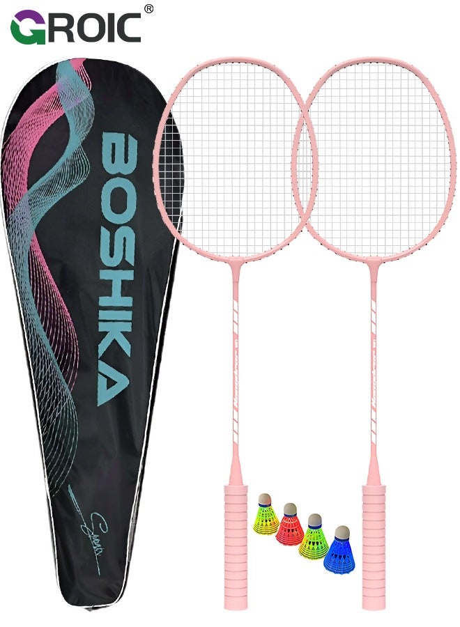 2 Pieces Badminton Set,Outdoor sports set,Badminton Set Including 1 Badminton Bag,2 Rackets,3 Badminton Shuttlecocks