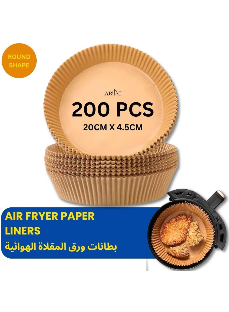 ARTC Air Fryer Disposable Food Grade Paper Liner And  Non-Stick Oil Resistant Microwave And Oven Parchment For Baking And Roasting Round Shape 20cm