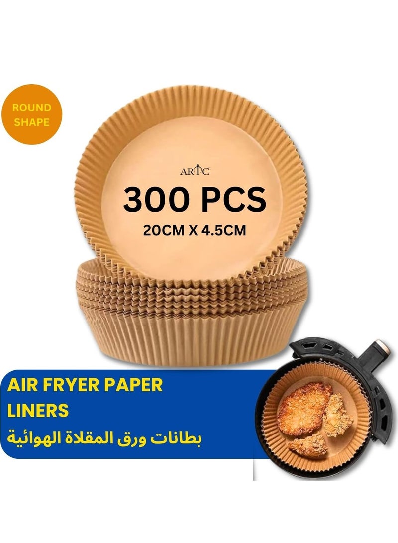 ARTC Air Fryer Disposable Food Grade Paper Liner And  Non-Stick Oil Resistant Microwave And Oven Parchment For Baking And Roasting Round Shape 20cm