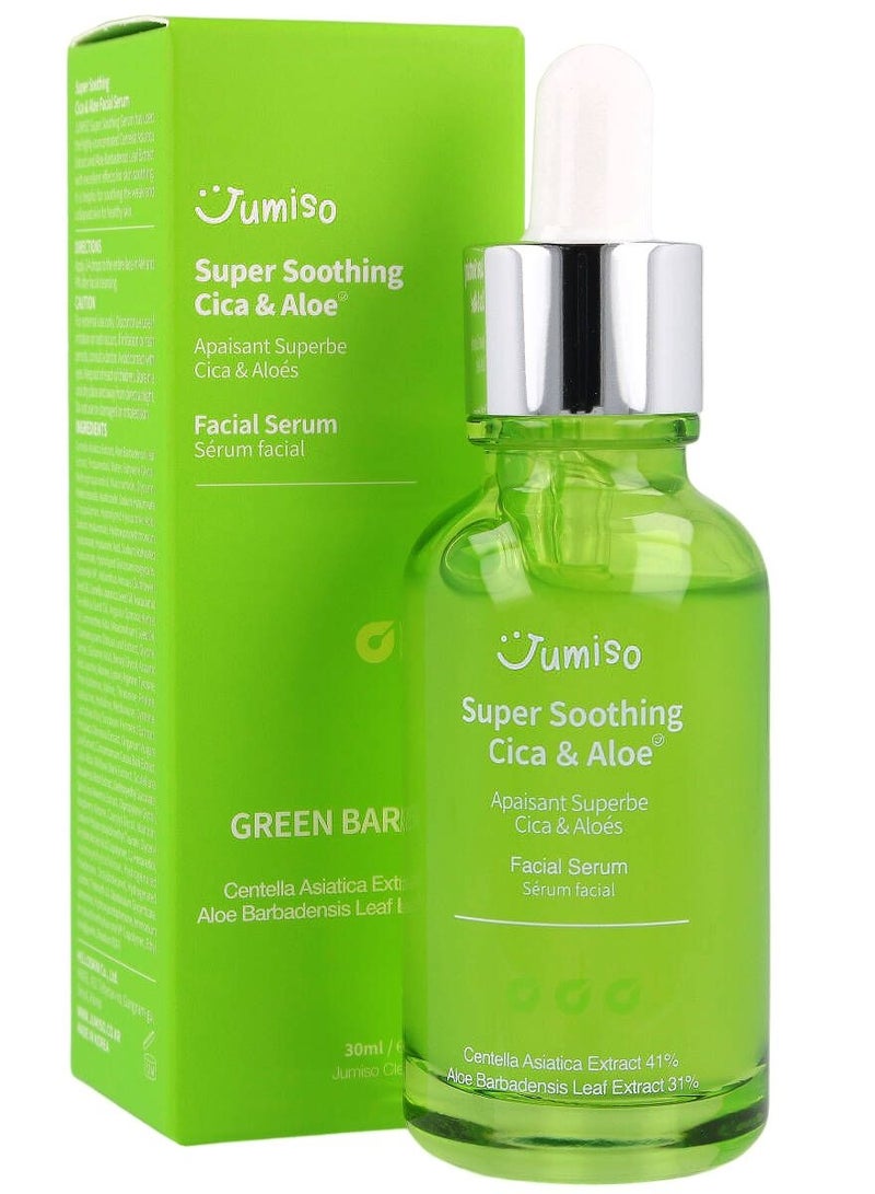 Super Soothing Cica & Aloe Facial Serum, Moisturizing, Calming & Revitalizing, Korean Skincare, Vegan Cica Serum, Aloe Serum, 1.01 fl.oz