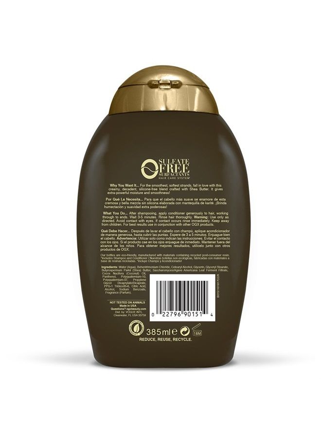 Frizz-Defy/Moisture + Shea Soft & Smooth Conditioner, 13 Ounce