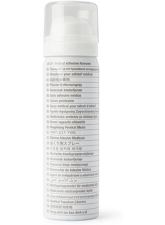 Adapt Medical Adhesive Remover, No Sting, 360° Spray 1.7 Oz