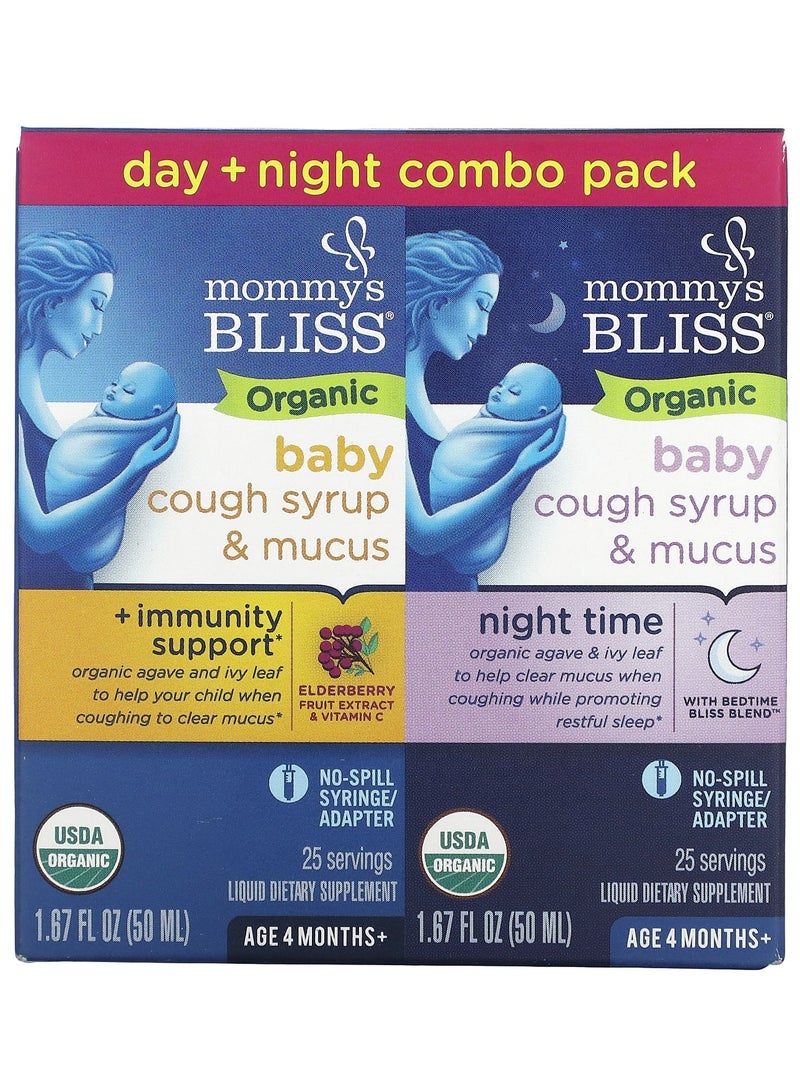 Baby, Organic Cough Syrup & Mucus, Day/Night Pack, Age 4 Months+, 2 Pack, 1.67 fl oz (50 ml) Each