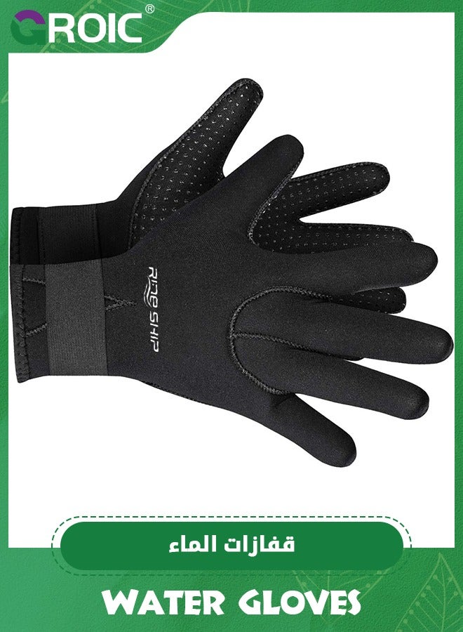 Diving Wetsuit Gloves, 3mm Water Gloves Flexible Thermal with Adjustable Waist Strap for Snorkeling Scuba Diving Surfing Kayaking Rafting Spearfishing Sailing, Five Finger Wetsuit Gloves