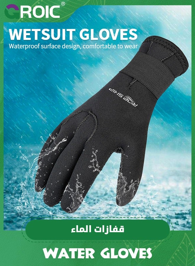 Diving Wetsuit Gloves, 3mm Water Gloves Flexible Thermal with Adjustable Waist Strap for Snorkeling Scuba Diving Surfing Kayaking Rafting Spearfishing Sailing, Five Finger Wetsuit Gloves