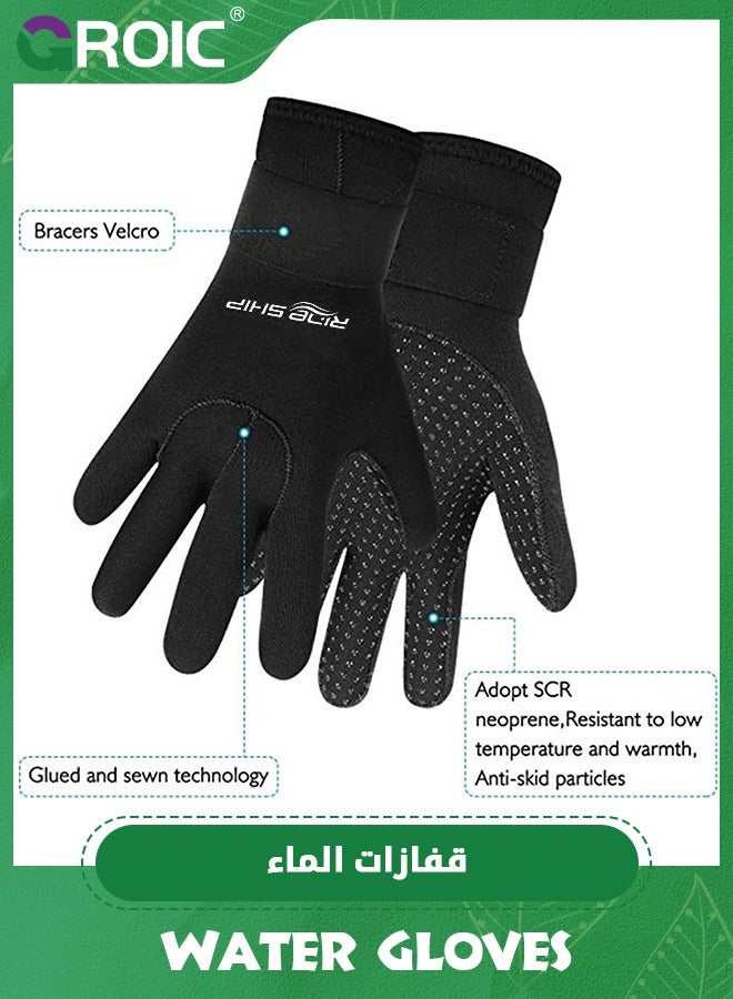 Diving Wetsuit Gloves, 3mm Water Gloves Flexible Thermal with Adjustable Waist Strap for Snorkeling Scuba Diving Surfing Kayaking Rafting Spearfishing Sailing, Five Finger Wetsuit Gloves