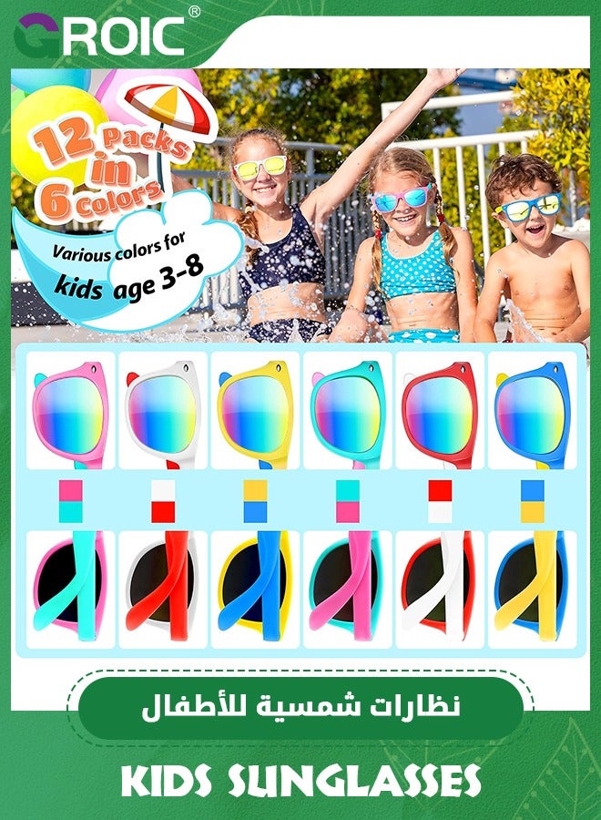 12 Pair Kids Sunglasses, Colorful Party Favor with UV Protection for Boys Girls, Party Supplies, Beach Pool Birthday Party Favors Goodie Bag Stuffer for Kids 3-8