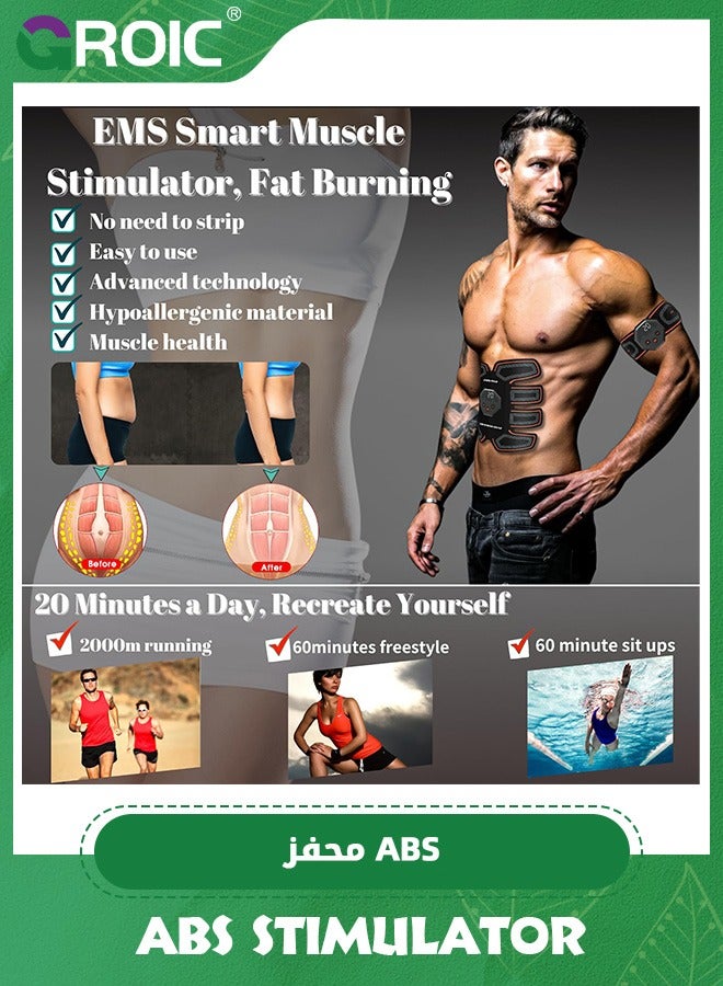 EMS Abdominal Exerciser, ABS Stimulator With 10 Training Programs, Ab Machine, Abdominal Toning Belt Muscle Toner Fitness Training Gear Ab Trainer Equipment for Home,Abs Stimulator Muscle Toner
