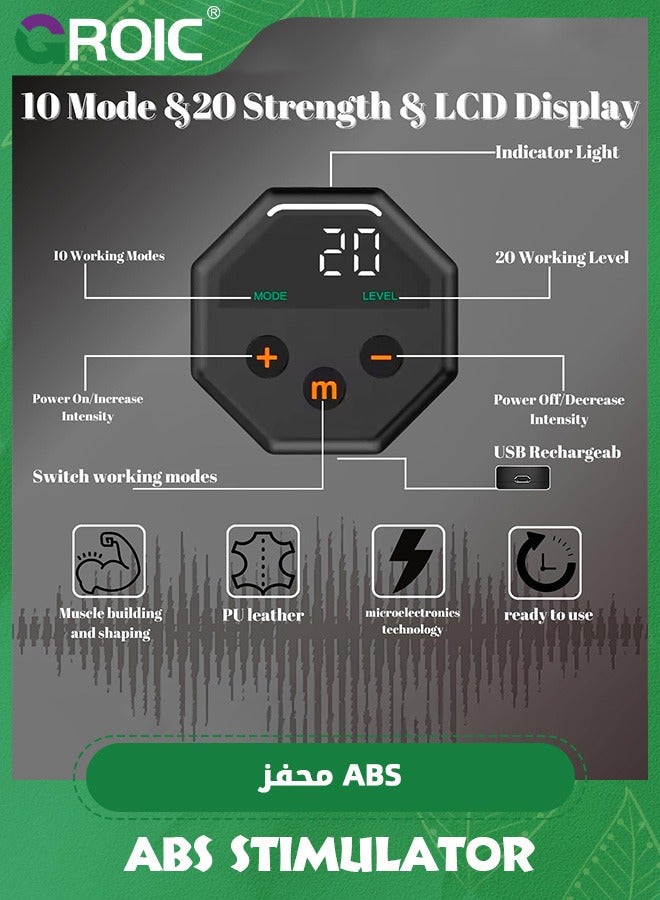 EMS Abdominal Exerciser, ABS Stimulator With 10 Training Programs, Ab Machine, Abdominal Toning Belt Muscle Toner Fitness Training Gear Ab Trainer Equipment for Home,Abs Stimulator Muscle Toner