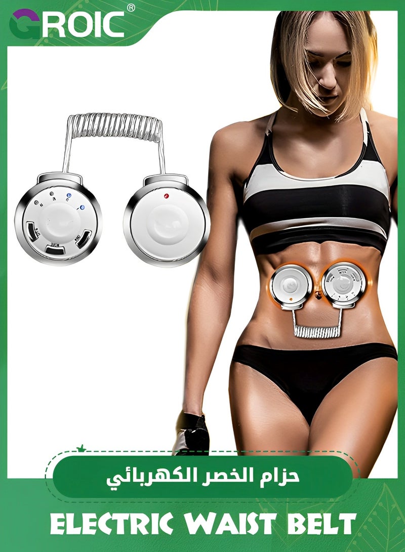 Slimming Belt, Heating fitness equipment,Weight Loss Machine for Women, Adjustable Vibration Massage, 6 Massage Modes,Belly Fat Burner,Waist Massager