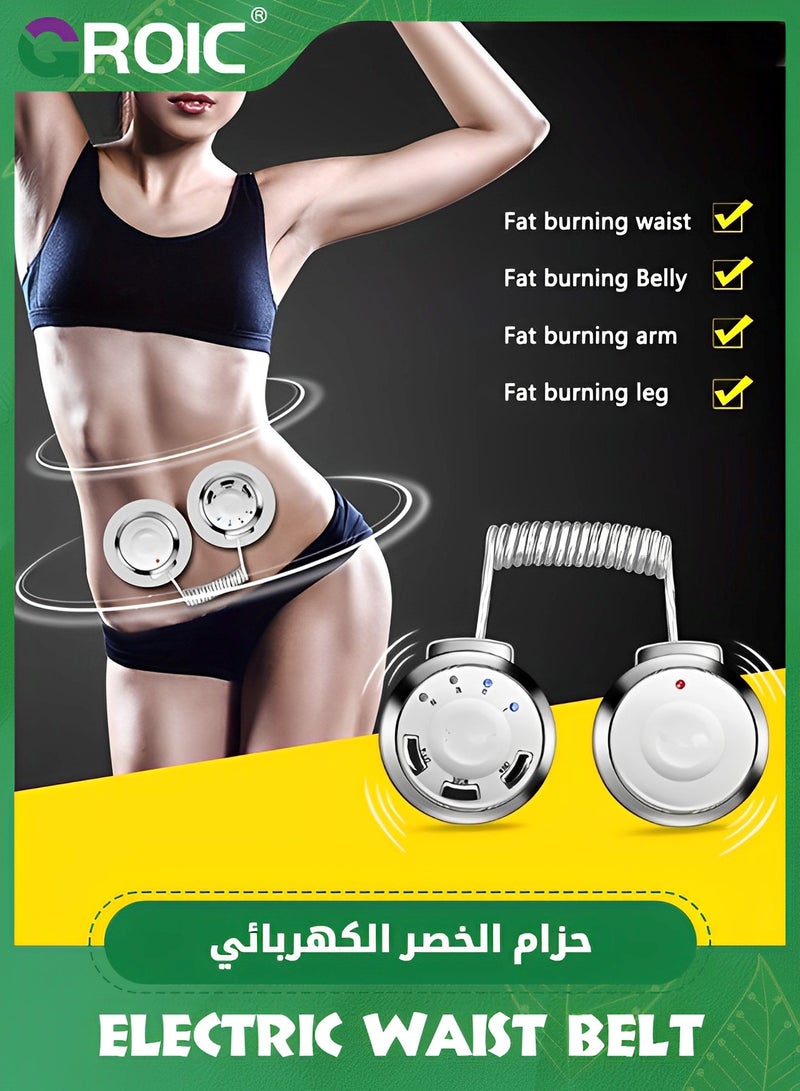 Slimming Belt, Heating fitness equipment,Weight Loss Machine for Women, Adjustable Vibration Massage, 6 Massage Modes,Belly Fat Burner,Waist Massager