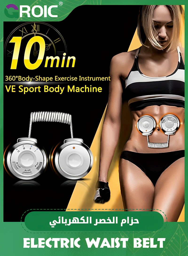 Slimming Belt, Heating fitness equipment,Weight Loss Machine for Women, Adjustable Vibration Massage, 6 Massage Modes,Belly Fat Burner,Waist Massager