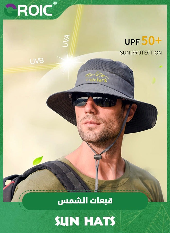 Men's Sun Hats UV Protection Summer Hat，Wide Brim UPF50+ Fishing Boonie Hat Waterproof Packable Bucket Cap with Sunscreen Clothing,Sun Protection Jacket,Sunscreen Suit