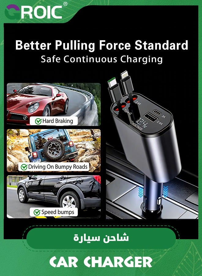Retractable Car Charger,120W 4 in 1 Super Fast Charge Car Phone Charger,Retractable Cables,and 2 USB Ports Car Charger Adapter for iPhone,Pad,Samsung