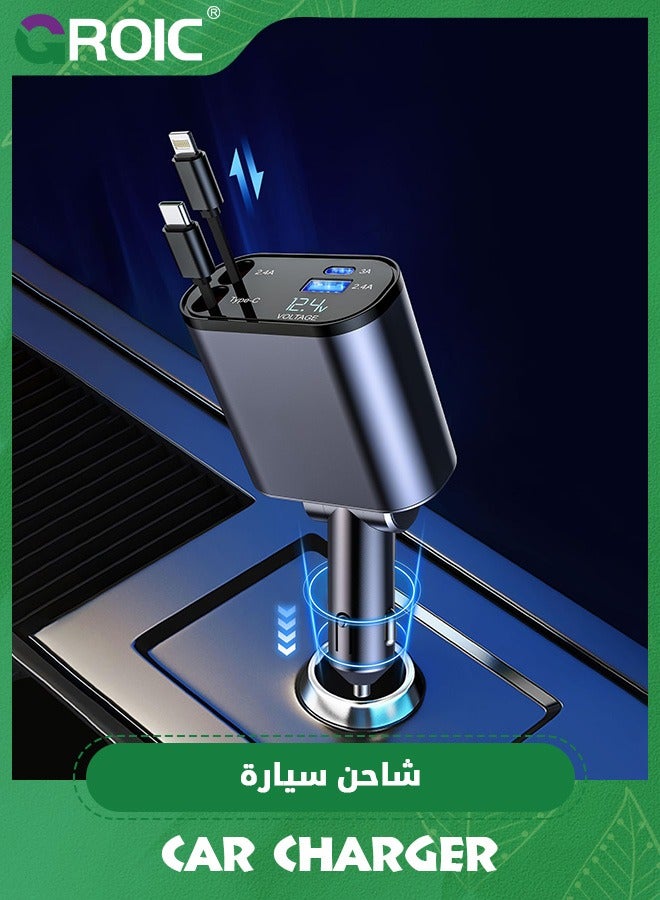 Retractable Car Charger,120W 4 in 1 Super Fast Charge Car Phone Charger,Retractable Cables,and 2 USB Ports Car Charger Adapter for iPhone,Pad,Samsung