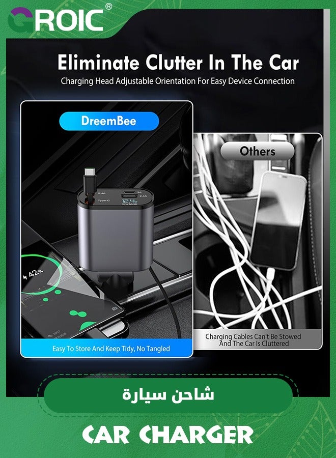 Retractable Car Charger,120W 4 in 1 Super Fast Charge Car Phone Charger,Retractable Cables,and 2 USB Ports Car Charger Adapter for iPhone,Pad,Samsung
