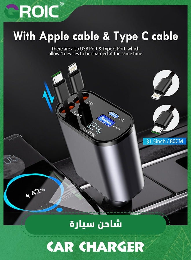 Retractable Car Charger,120W 4 in 1 Super Fast Charge Car Phone Charger,Retractable Cables,and 2 USB Ports Car Charger Adapter for iPhone,Pad,Samsung