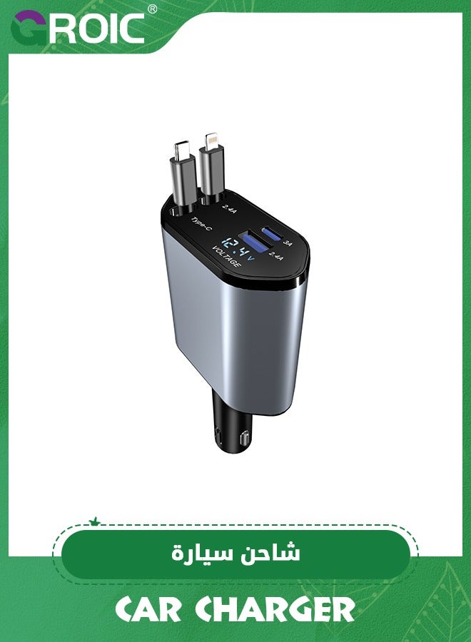 Retractable Car Charger,120W 4 in 1 Super Fast Charge Car Phone Charger,Retractable Cables,and 2 USB Ports Car Charger Adapter for iPhone,Pad,Samsung