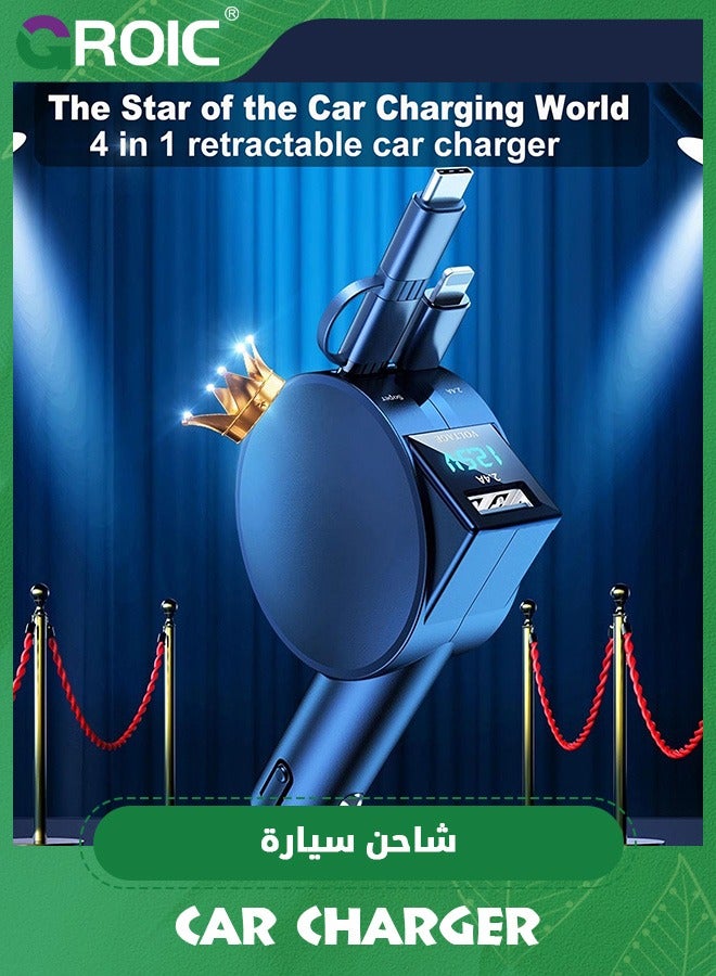 Ultra-Small Retractable Car Charger 60W,4 in 1 Retractable Phone Charger for Car Super Fast Car Charger with Retractable Cord X2 and USB A Charging Port,Car Phone Charger Adapter