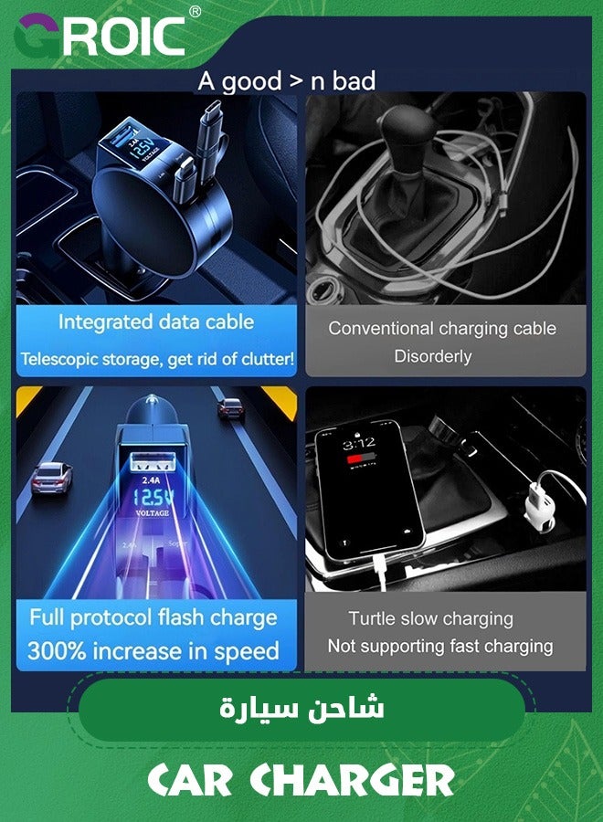 Ultra-Small Retractable Car Charger 60W,4 in 1 Retractable Phone Charger for Car Super Fast Car Charger with Retractable Cord X2 and USB A Charging Port,Car Phone Charger Adapter