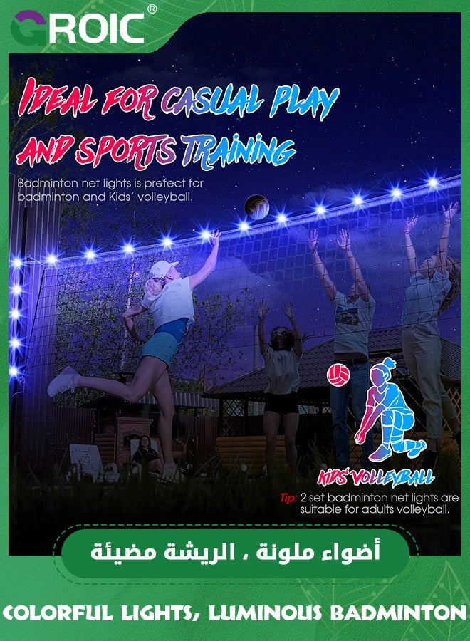 Badminton Net Light, 17 Colors 8 Modes Waterproof LED Light with Remote for Backyard Badminton Volleyball Game at Night,LED Light for Playing Junior Tennis, Backyard Games with 4 LED Shuttlecocks