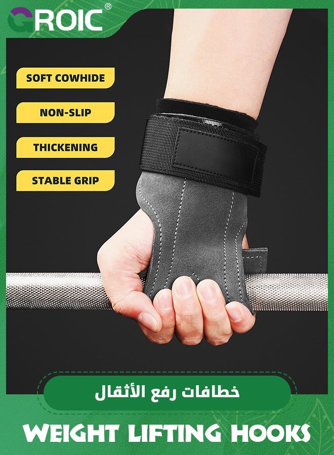 Weight Lifting Wrist Strap,Double Layer Leather Weightlifting Wrist Strap for Deadlift and Powerlifting, Adjustable Padded Gym Workout Lifting Wrist Hooks Gym Lifting Straps