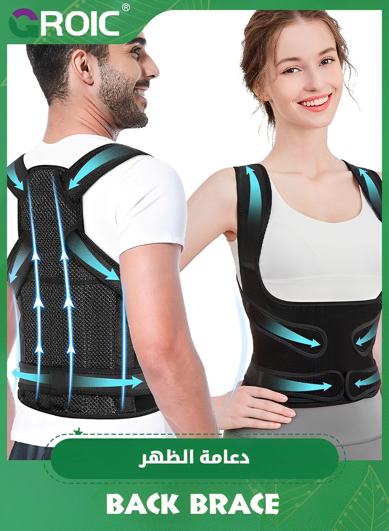 Back Brace Posture Corrector for Women and Men, Shoulder Straightener, Adjustable Full Back Support, Upper and Lower Back Pain Relief - Scoliosis, Hunchback, Hump, Thoracic, Spine Corrector