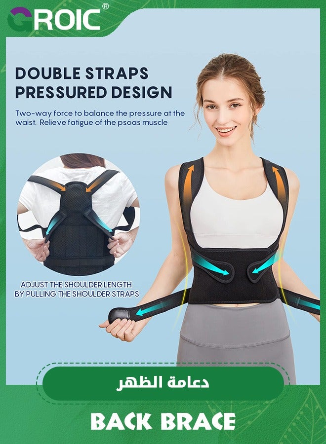 Back Brace Posture Corrector for Women and Men, Shoulder Straightener, Adjustable Full Back Support, Upper and Lower Back Pain Relief - Scoliosis, Hunchback, Hump, Thoracic, Spine Corrector